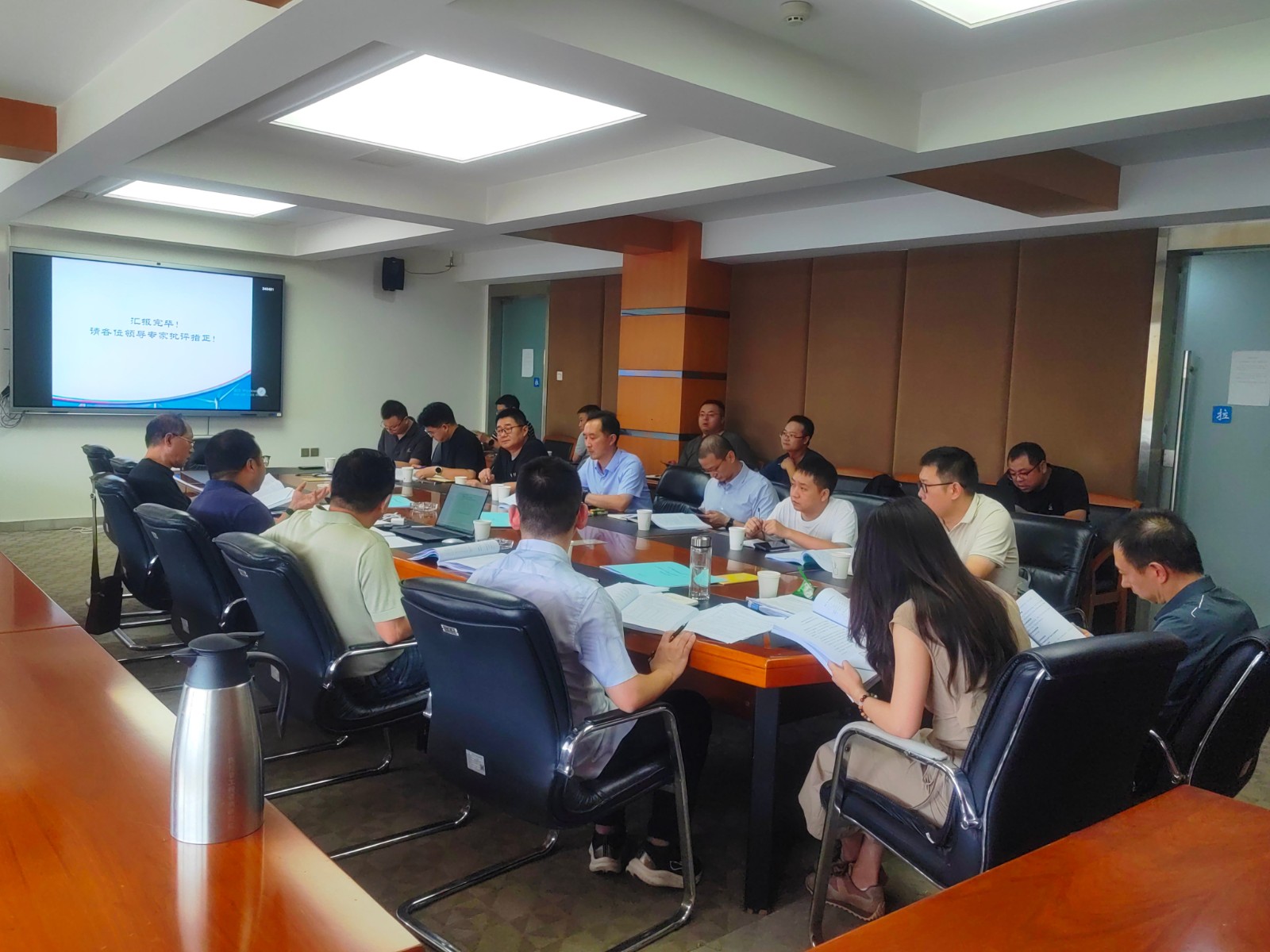 四川瑞柏新能源材料有限公司四川瑞柏電子化學(xué)品及配套項目(二期)節(jié)能報告.jpg